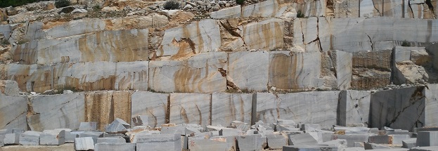 Didimon Quarry